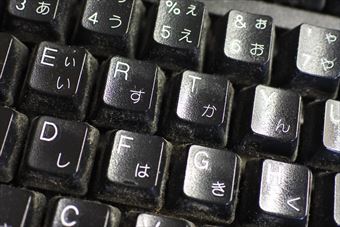 キーボード ひらがな アルファベット 黒