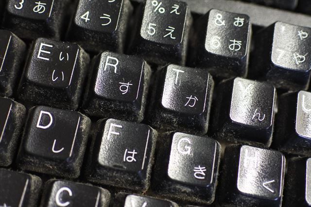 キーボード ひらがな アルファベット 黒