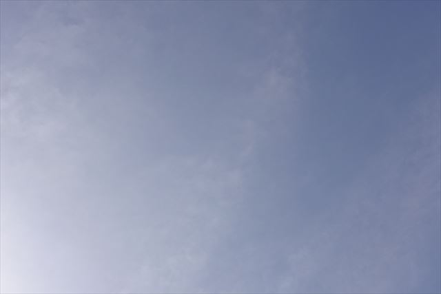 太陽 青空 雲 光線 まぶしい きれい