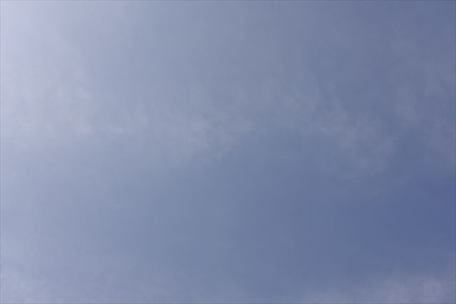 青空 雲 横 空 きれい