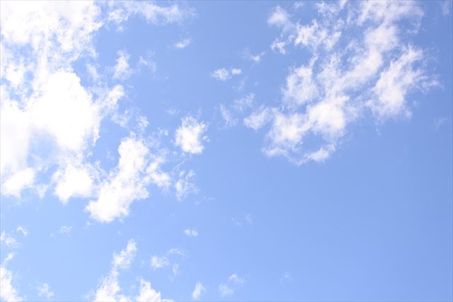 きれいな空だなぁ