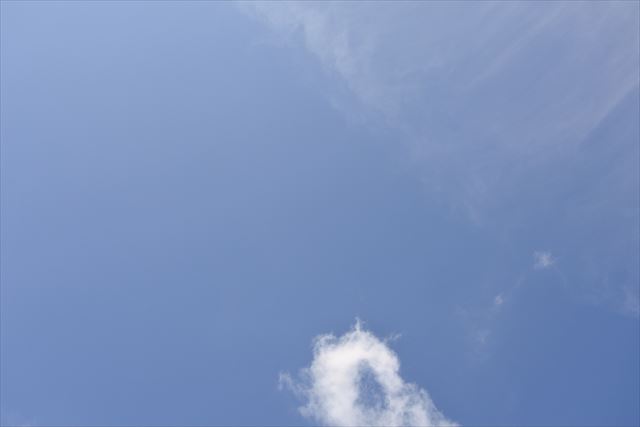 変わった雲の形だね
